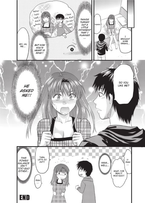 One Kore - Sweet Sister Selection Chapter 1 page 173