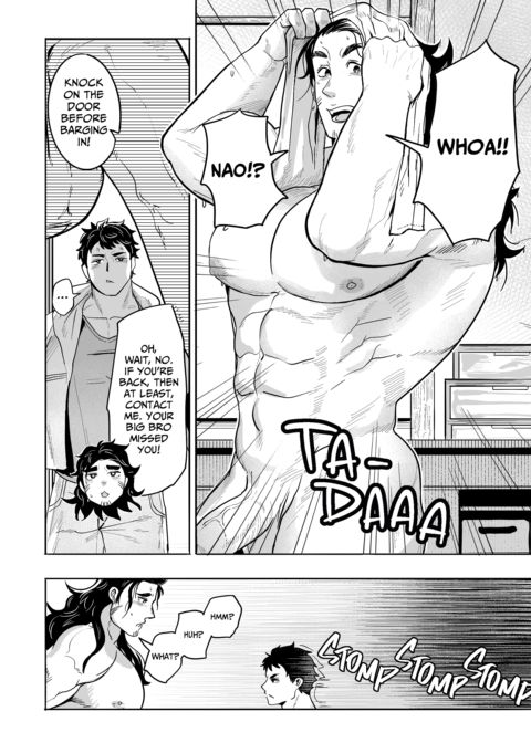 Oops! The Hot Spring's a Cruising Spot! Chapter 1 page 33