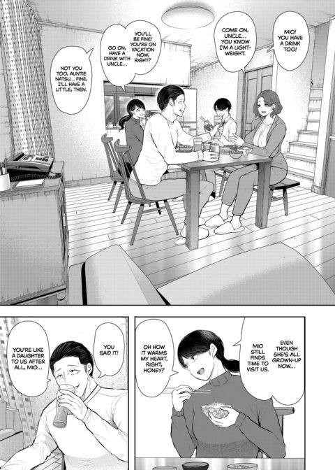 From Dumped to Cumdump: Hot Teacher Gets Hooked on Rebound Sex Chapter 1 page 12