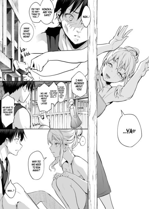 The Oharami Maiden 2 Chapter 1 page 276