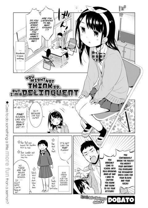You Might Not Think So, But I'm a Delinquent Chapter 1 page 1