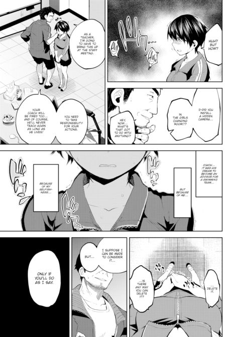 Drowning Fruit Chapter 1 page 9