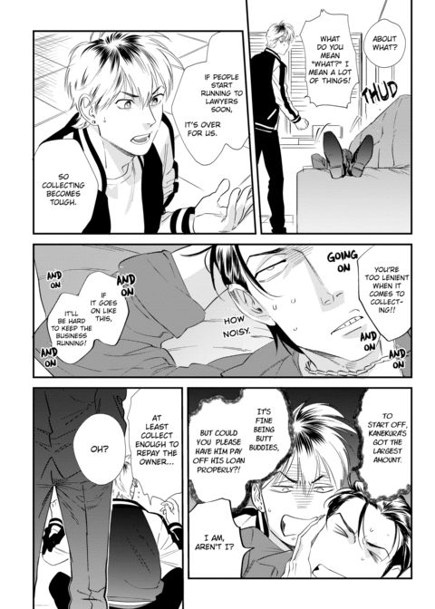 Please Make Plans Before Using Chapter 1 page 108