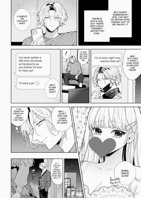 Boy Meets Innocence - Part 1 Chapter 1 page 2