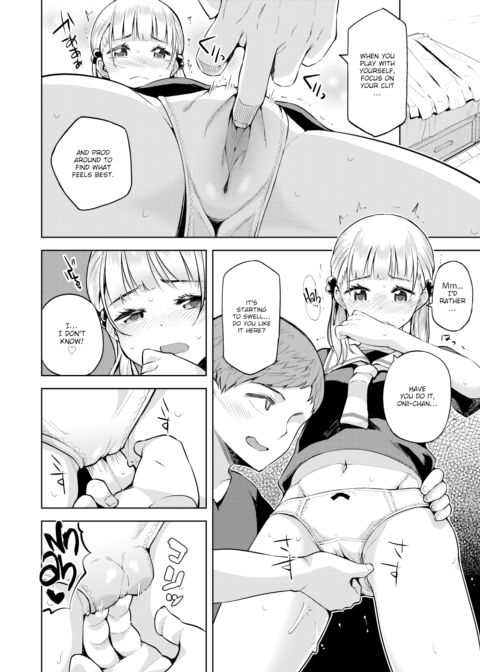 More! Inquisitive Mind Chapter 1 page 4