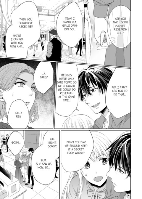 Fire in His Fingertips Vol.7 Chapter 1 page 49
