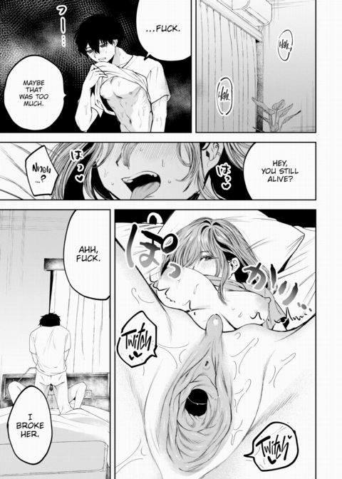 Nice Guy Chapter 1 page 19