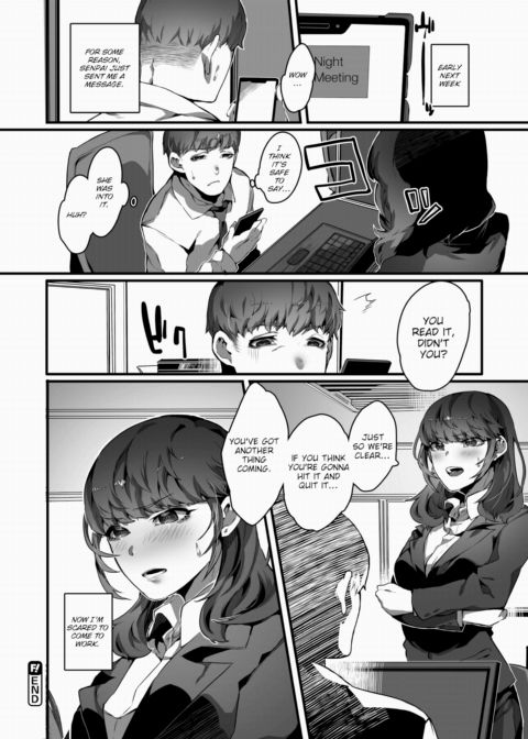 Senpai's Cute Side Chapter 1 page 22