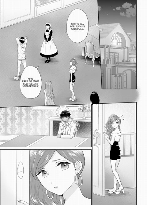 The Royal Bride Battle Royale 7 Chapter 1 page 2