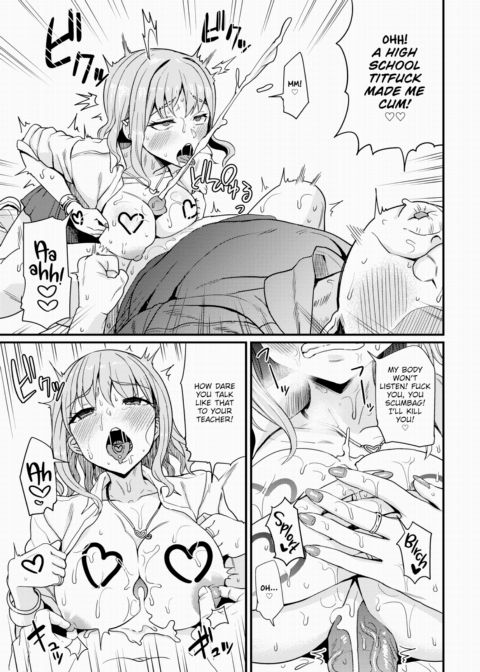 The Hypno-Pen Is Mightier Than the Kogal Chapter 1 page 9