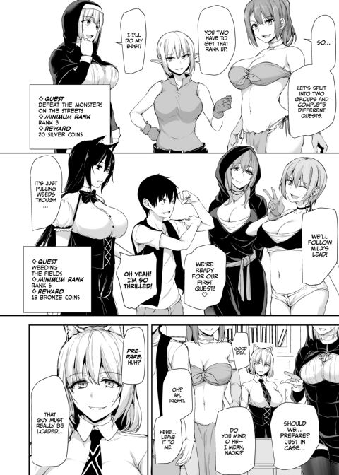 Tales of a Harem in Another World Vol. 8 - One Hero, One Inn, Six Girls + Vol. 8.5 Chapter 1 page 7