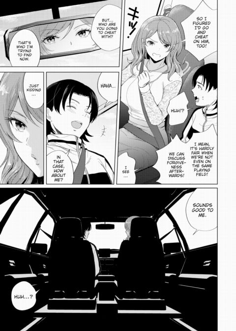 Passer-by Woman Chapter 1 page 5
