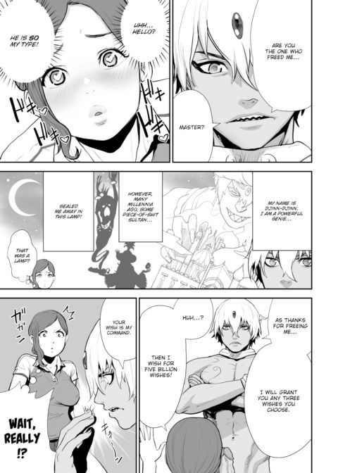 Dick-livery Girl Ayumu Chapter 1 page 7