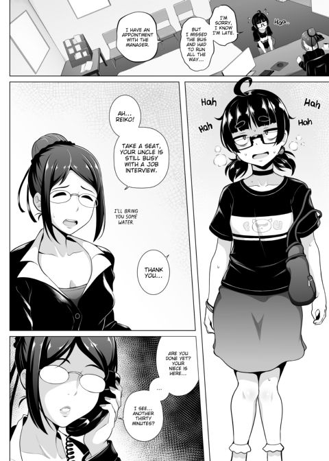 Thicker Than Water Chapter 1 page 77