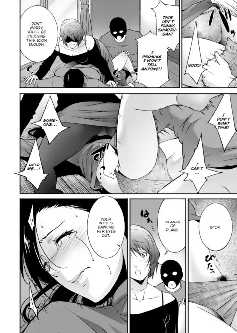 Taking Perversion in Stride Chapter 1 page 6
