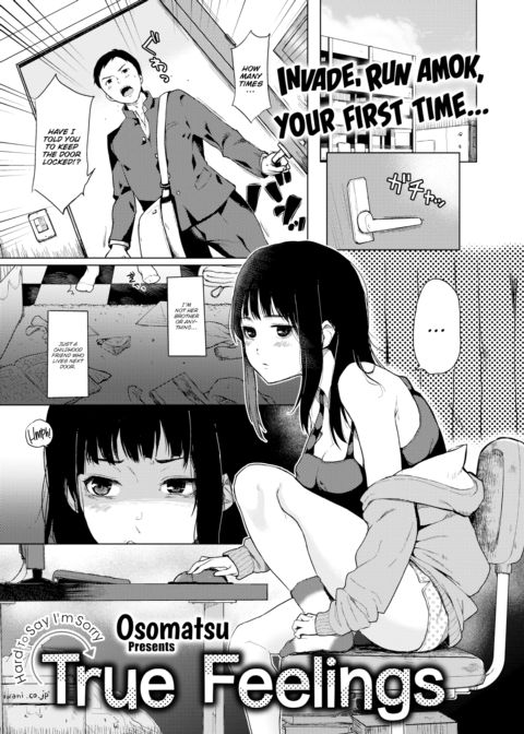True Feelings Chapter 1 page 1