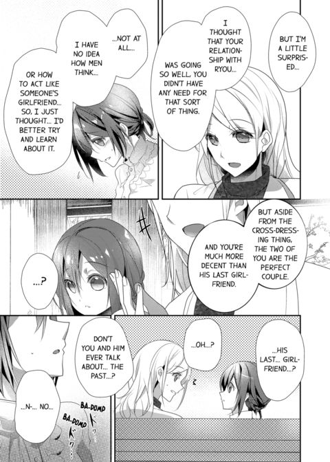 A Predator in a Skirt Vol.5 Chapter 1 page 53