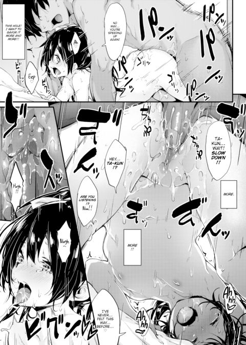 Predator Girl ♡ Chapter 1 page 23