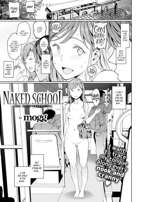 Naked School Chapter 1 page 1