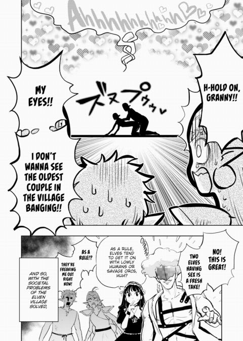 Dosukebe Roman's Travelogue ~Isekai Arc ②~ Chapter 1 page 14