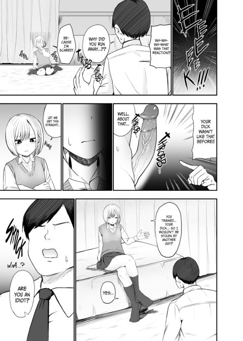 The Shocking Results of My Dick Workout Chapter 1 page 6
