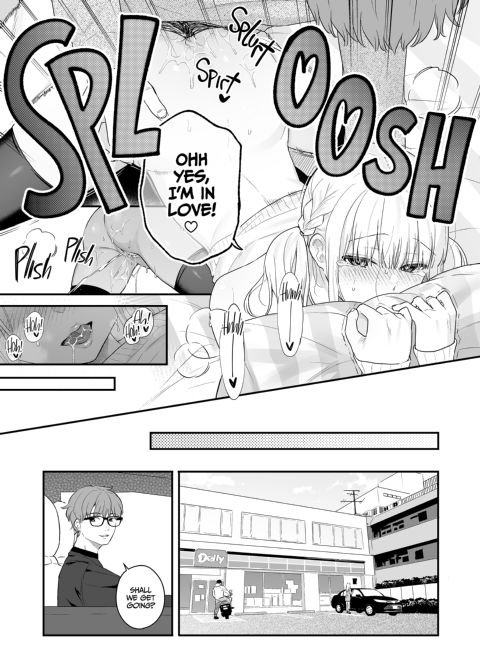 Teaching a Hard Lesson Chapter 1 page 30