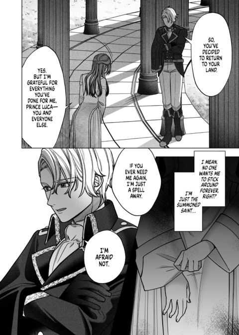 The Saint's Royal, Sweet(?) Seduction Chapter 1 page 3