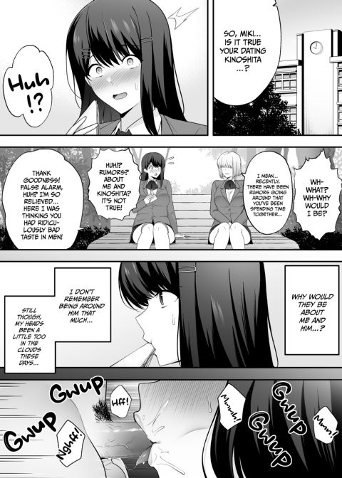 A Spritz of Subservience 1 Chapter 1 page 29
