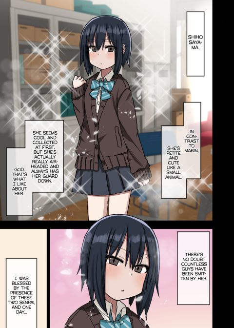 My Dirty Little Secret with Senpai 1 Chapter 1 page 52