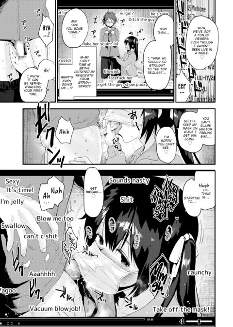 My Girlfriend’s Lewd Stream Chapter 1 page 9