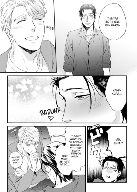 Please Make Plans Before Using Chapter 1 page 147