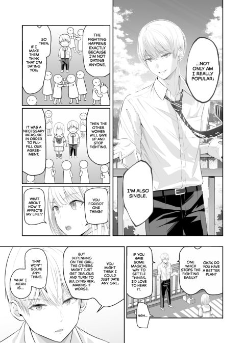 All for You 4 Chapter 1 page 50