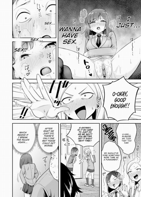 Punished With Sex!? Hell Yeah! Chapter 1 page 20