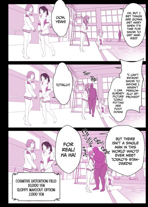 Lovey-Dovey Make-A-Wish 3: Buying Out the Rich Girls Chapter 1 page 10