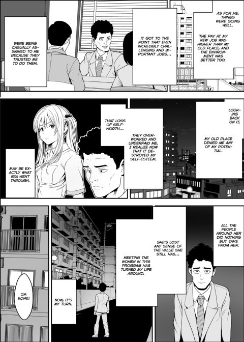 Sex Partners Delivered to Your Door 3 Chapter 1 page 19