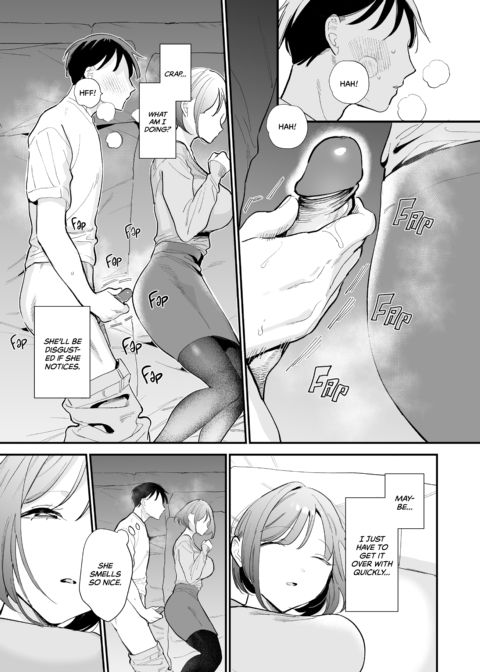 Offline Hookup With My Geeky Girlfriend Chapter 1 page 42