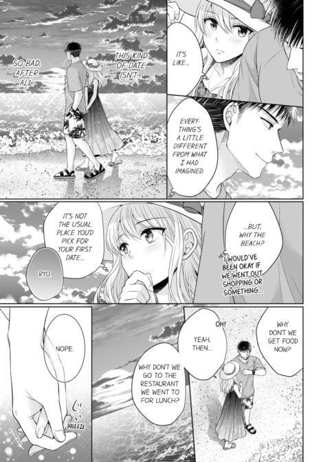 Fire in His Fingertips Vol.6 Chapter 1 page 9