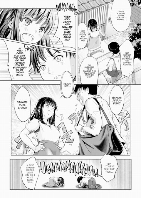 Mistaken Onee-chan Connect Chapter 1 page 3