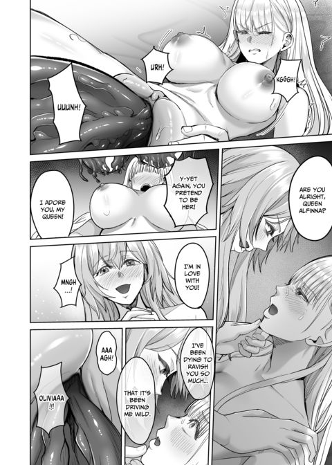 Isekai Underwear Chapter 1 page 75