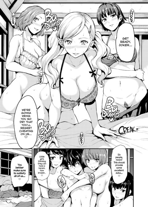 P5 Harem Chapter 1 page 14