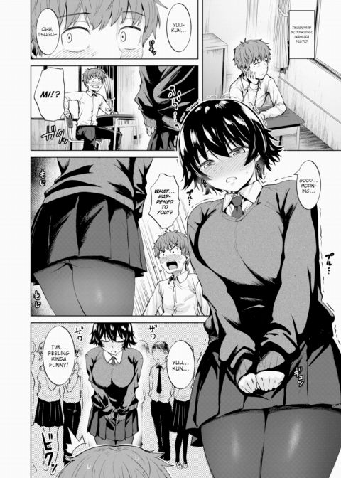 Pupa Chapter 1 page 4