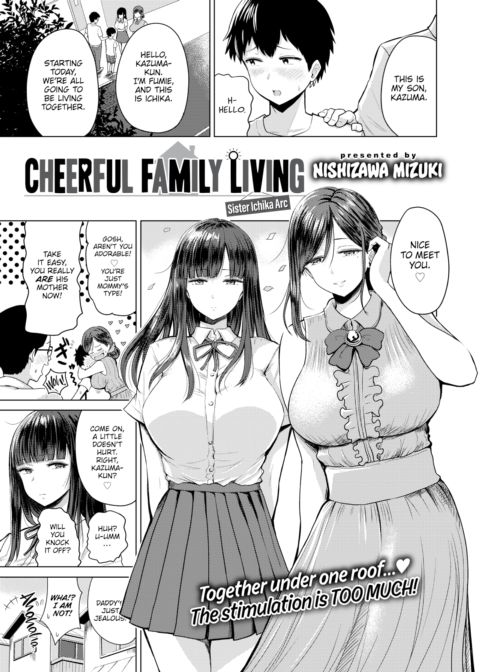 Cheerful Family Living - Sister Ichika Arc Chapter 1 page 1