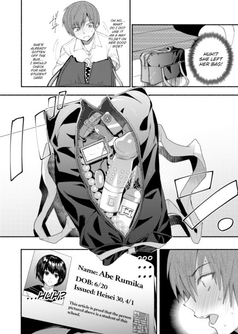 Lost Items Chapter 1 page 2