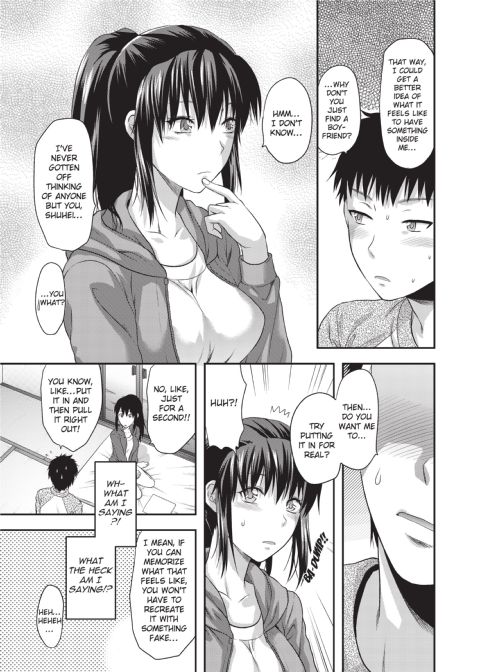 One Kore - Sweet Sister Selection Chapter 1 page 16