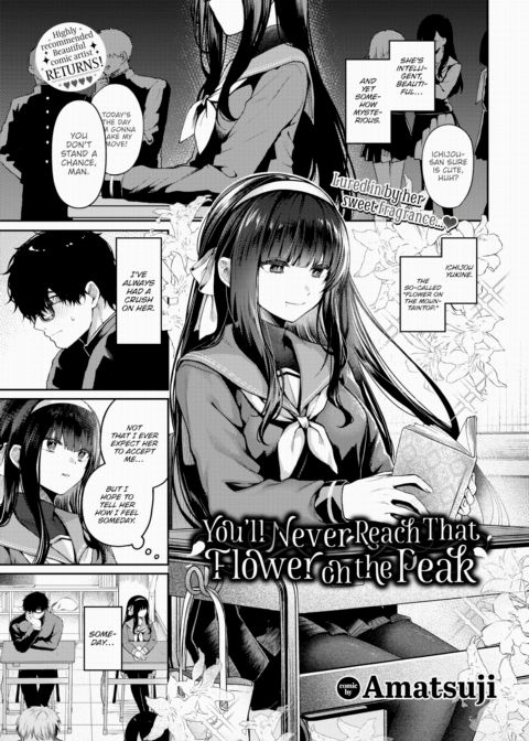 You'll Never Reach That Flower on the Peak Chapter 1 page 1