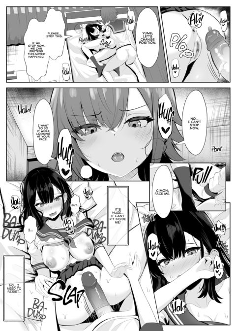A Futanari Stole My Girlfriend Chapter 1 page 11