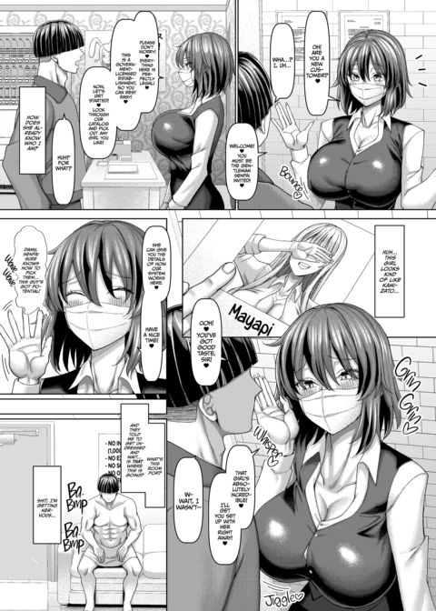 Welcome to Mega-Slut Soapland: Gyarus to Go! Chapter 1 page 10