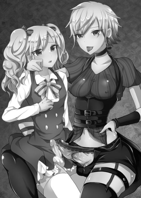 The Gothic Lady I Fell for at First Sight Is a Futanari 2 Chapter 1 page 2
