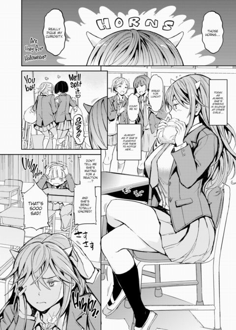 A Demon Has Come Chapter 1 page 2