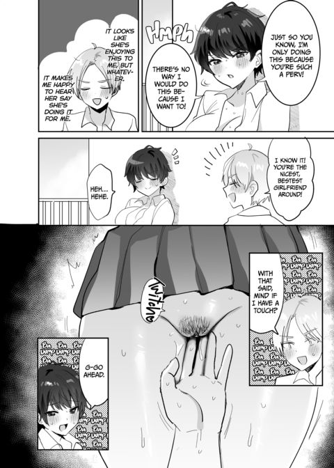 Good Fucking Friends: After Class Chapter 1 page 53
